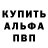 Amphetamine Розовый Nikki Charlton