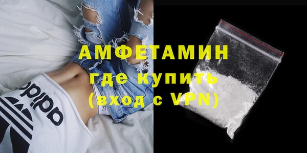 ешки Заволжск