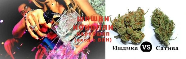 мефедрон мука Заволжье