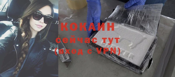 метадон Заводоуковск