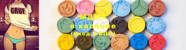 метадон Заводоуковск
