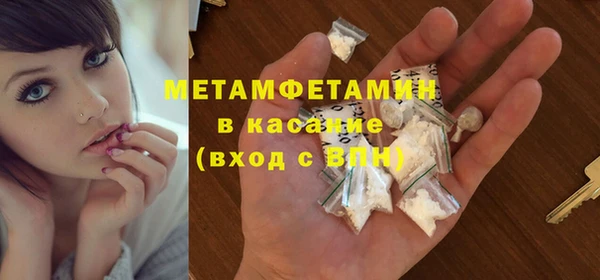 ешки Заволжск