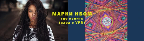метадон Заводоуковск