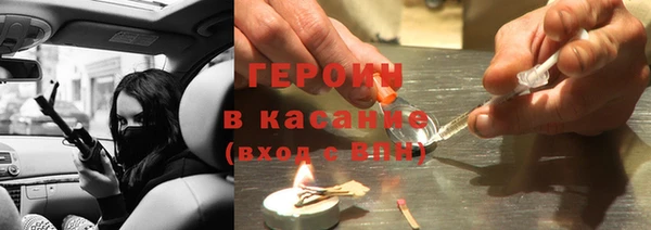 ешки Заволжск