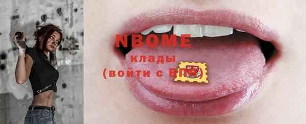 метадон Заводоуковск