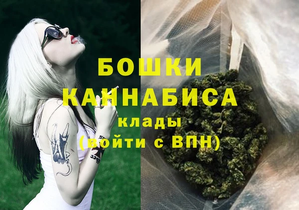 mdpv Тихвин