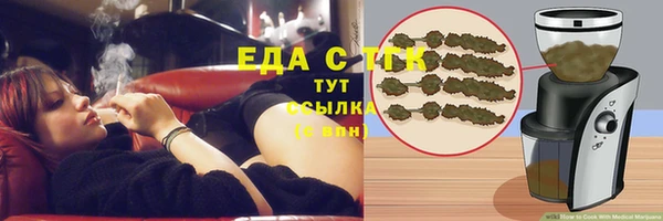 метадон Заводоуковск