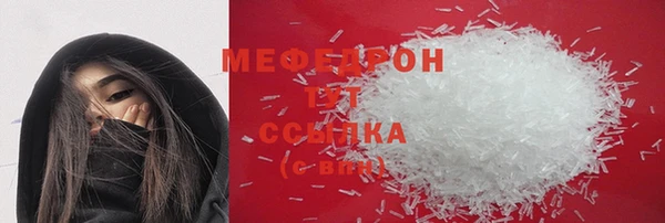 метадон Заводоуковск