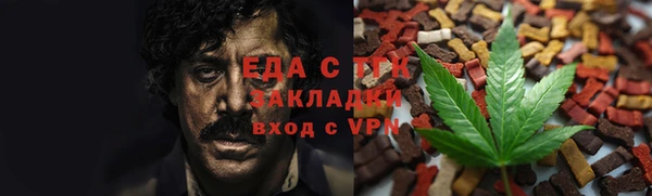 метадон Заводоуковск