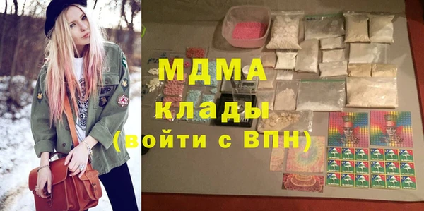 ешки Заволжск