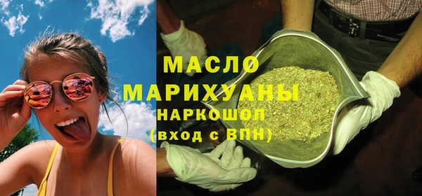 метадон Заводоуковск