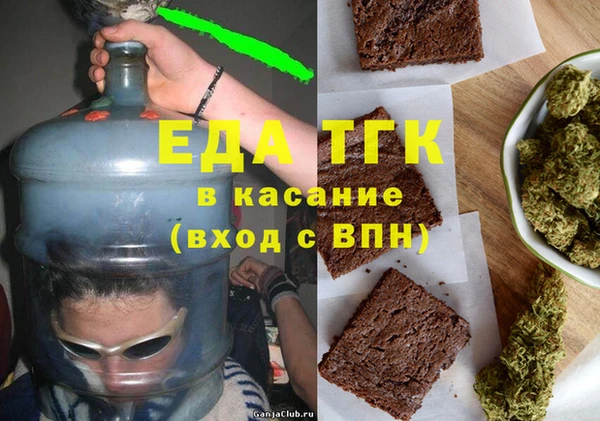 марки lsd Тобольск