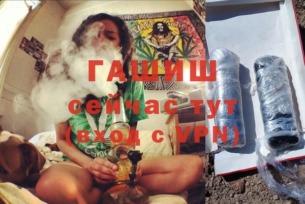 метадон Заводоуковск