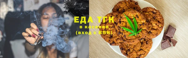 метадон Заводоуковск