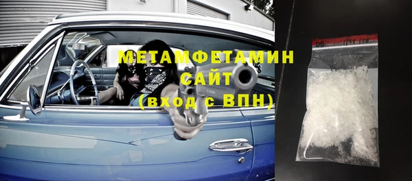 ешки Заволжск