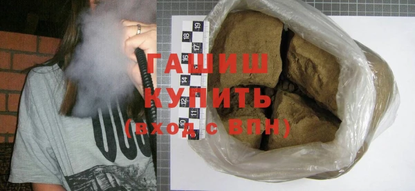 метадон Заводоуковск