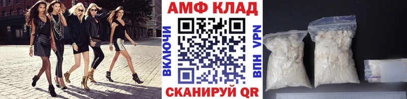 Купить где  Называевск  Метамфетамин Декстрометамфетамин 99.9% 